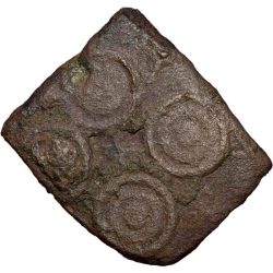 Alternative view of Copper Coin of Satavahan Dynasty (1st Cen. BC) from Vidarbha Region Elephant Type Heavy