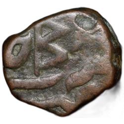 Alternative view of Copper Paisa of Bhonsala Raja's of Nagpur INO Shah Alam II (AD 1759-1806) with Zaripatka double leaf