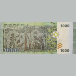 1000 Pounds of Syria Country (AD 2013) with Mosaic of grape harvest in Roman ruins of As-Suwayda, ol