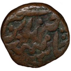 Copper Takka(2 Paisa) of Bhim Singh(AD 1792-1803) of Jodhpur State KM 14.2
