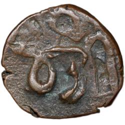 Alternative view of Copper Paisa of Dhar State(17th-18th Cen. AD) Anonymous Type Unlisted in KM with Spear/Nagari Ji