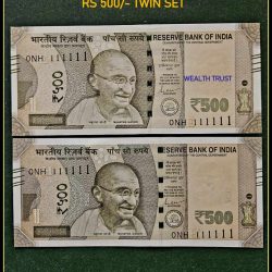 Rs 500 TWIN SET Gem Unc Very Unique Bank Note Set Solid Number 0NH 111111