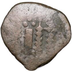 Alternative view of Billion Dramma of Gujara-Pratiharas of Indo-Sassanian(7th Cen. AD) Crude Profile