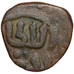 Alternative view of Copper Paika of Ghiyath al-din Tughluq(AD1320-25) of Delhi Sultanate D313 Rare