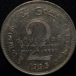 Alternative view of Copper-Nickel 2 Rupees of Sri Lanka (AD 1995) Commemorative 50th Anniversary of the FAO