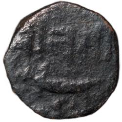 Copper 2 Paisa of Jitsingh Chauhan(AD 1851-81) of Chhota Udaipur State PM # 4
