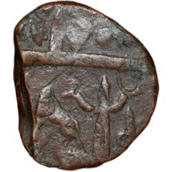 Copper Pice of Bengal Presidency (18th Cen. AD) with Trishul KM 16 Hand Struck Issue