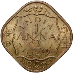 Alternative view of Nickel-Brass 1/2 Anna of George VI (AD 1942) of Bombay Mint in UNC Grade Rare