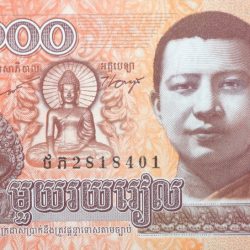 100 Riels of Cambodia (AD 2014) with Lord Buddha Statue
