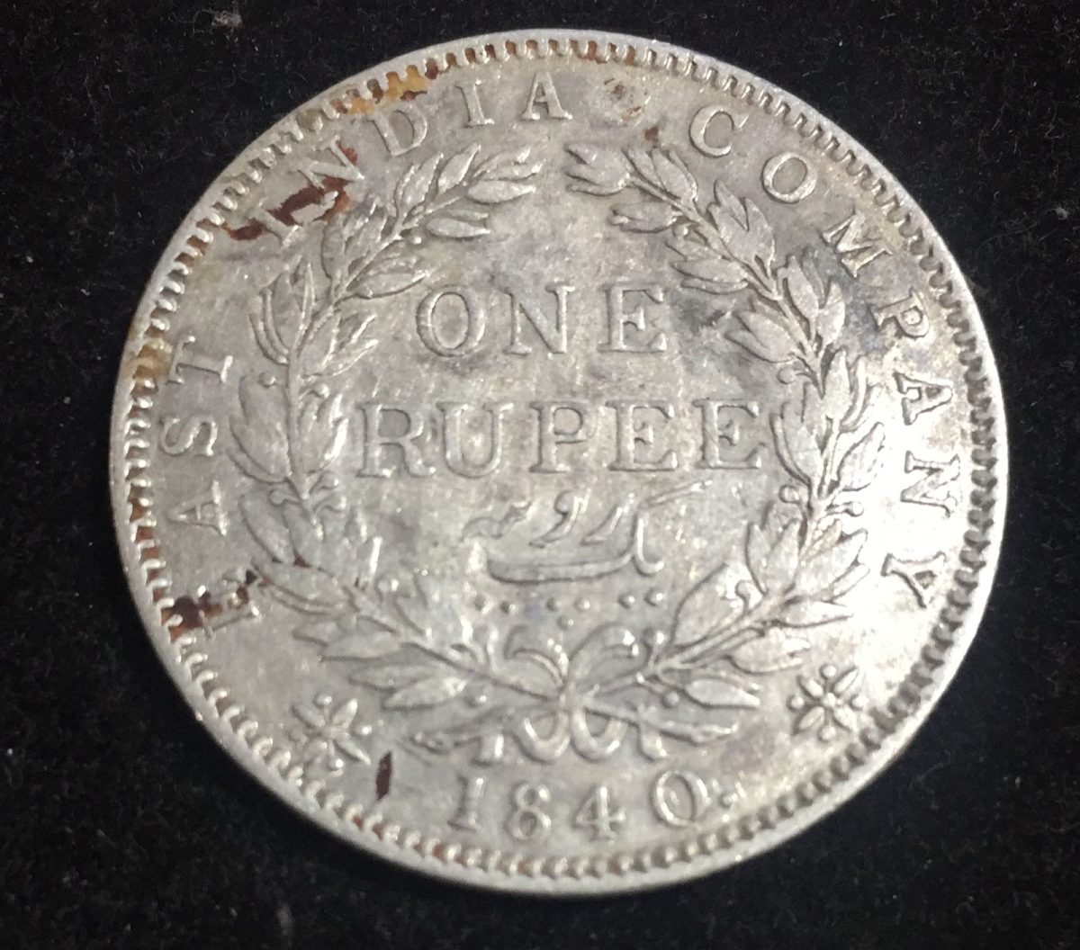 One Rupees Coin 1840 Victoria East India Company (Continuous Type) Silver #L-193 - Image 2