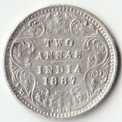Rare Two Anna 1887 Victoria Empress of British India Small Silver Beautiful Extremely Fine Grade Coin
