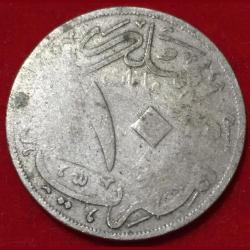 Alternative view of 1929 Egypt 10 Milliemes - Fuad left Rare Coin Lowest Price #F41