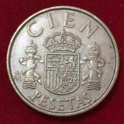 Alternative view of 1982 Spain 100 Pesetas - Juan Carlos I value as "CIEN" Rare Coin Lowest Price #N66