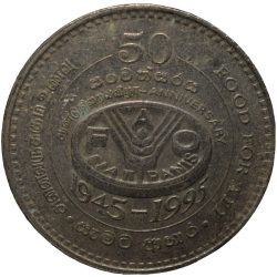 Copper-Nickel 2 Rupees of Sri Lanka (AD 1995) Commemorative 50th Anniversary of the FAO