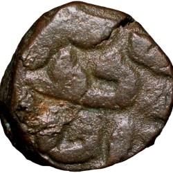 Alternative view of Copper 1/4 Tanka of Sikander Shah Lodi(AD 1488-1517) of Delhi Sultanate D710