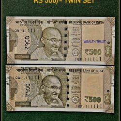 Rs 500 TWIN SET Gem Unc Very Unique Bank Note Set SUPER Solid Number 1QW 111111