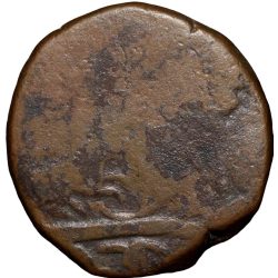 Copper Paisa of Vagh Raja's of Mohitpur (18th Cen. AD) from Indore State W/Lion KM # A53 Rare