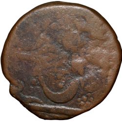 Alternative view of Copper Paisa of Vagh Raja's of Mohitpur (18th Cen. AD) from Indore State W/Lion KM # A53 Rare