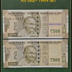 Rs 500 TWIN SET Gem Unc Very Unique Bank Note Set SUPER Solid Number 1HR 111111
