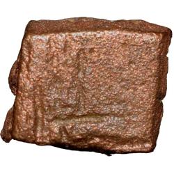 Alternative view of Copper Punch-Marked of Damabhadra(2nd Cen. BC) of Bhadra/Mitra Dynasty Fractional Denomination