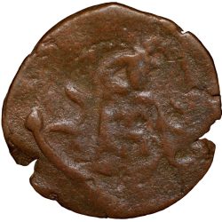 Alternative view of Copper Paisa of Gopal Singh(AD 1840-95) of Jhabua State Unlisted Complete Dated VS1941