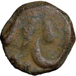 Alternative view of Copper Paisa of Hyderabad State (18th Cen. AD) with Pestonji Star Rare