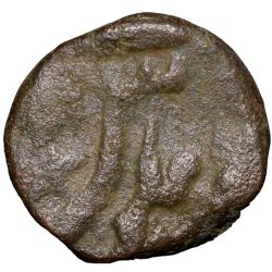 Copper Paisa of Hyderabad State (18th Cen. AD) with Pestonji Star Rare