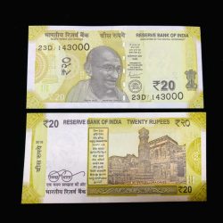Rs 20 India Banknote Low Serial Number 143000 Issue Gem Unc Unique and Rare