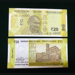 Rs 20 India Banknote Low Serial Number 214000 Issue Gem Unc Unique and Rare