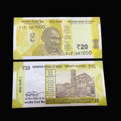 Rs 20 India Banknote Low Serial Number 687000 Issue Gem Unc Unique and Rare