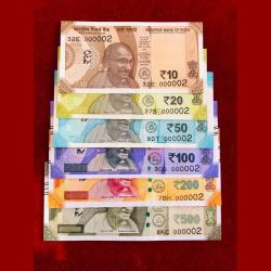Rs 10 to 500 Fancy Number Set 000002 GEM UNC Complete Set