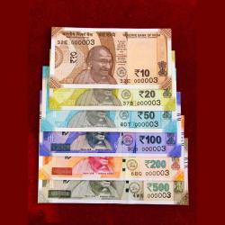 Rs 10 to 500 Fancy Number Set 000003 GEM UNC Complete Set