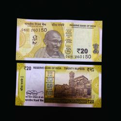 Rs 20 India Banknote Republic Day Serial Number 260150 Issue Gem Unc Unique and Rare