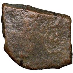 Alternative view of Copper Punch Mark from Vidisha(200-100 BC) in AAAA Pattern Cross-wheel Symbol