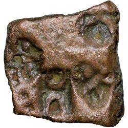 Copper Punch Mark from Vidisha(200-100 BC) in ABCDE Pattern 6-Arched, Sun, Yupa, 2-Arched Hill, 9-Co