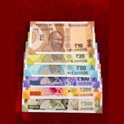 Rs 10 to 500 Fancy Number Set 000006 GEM UNC Complete Set