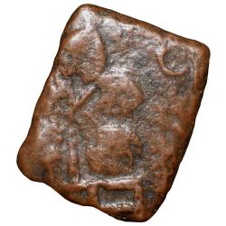 Alternative view of Copper Coin of Satavahana dynasty (1st Cen. BC) from Nevesa Bull/Tree Railing
