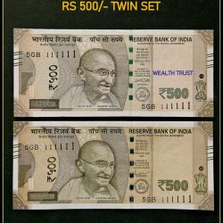 Rs 500 TWIN SET Gem Unc Very Unique Bank Note Set Solid Number 5GB 111111