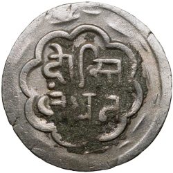 Alternative view of Silver Rupee of Mewar State (AD 1858-1920) Dosti-Lundhun Issue KM Y11