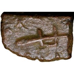 Copper 1/2 Paisa of Dalelsingh Ji (AD 1851-67) of Lunavada State Sword type V.Rare