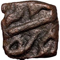 Copper 1/2 Falus of Akbar(AD 1556-1605) Hastam-Hissa Type ilahi 45