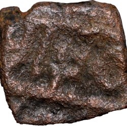 Alternative view of Copper 1/2 Falus of Akbar(AD 1556-1605) Hastam-Hissa Type ilahi 45