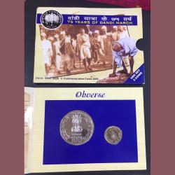 75 years of Dhandi March (Unc Set ) 2 coin set Mumbai Mint