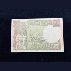 Alternative view of 1rs semi fancy number 36B 778866 of year 2016 with unc condition. Sku 275