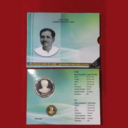 Alternative view of Birth Centenary Of Pandit Deendayal Upadhayaya (2 COINS Proof set) Kolkata mint
