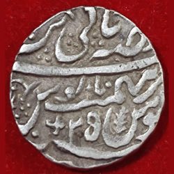 Shah Alam II Mughal Emperor Silver Rupee Coin Shahjahanabad Mint.umbrella mark coin #N235