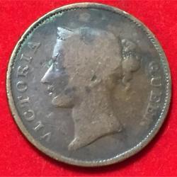 Alternative view of Straits Settlements East India Company 1845 One Cent #S589