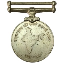 Alternative view of Rare 50th Anniversary of Indian Independence 1947 to 1997 at Back Indian Map Collectible Medal Awarded at 15th August 1997 on 50th Anniversary of ‎Independence