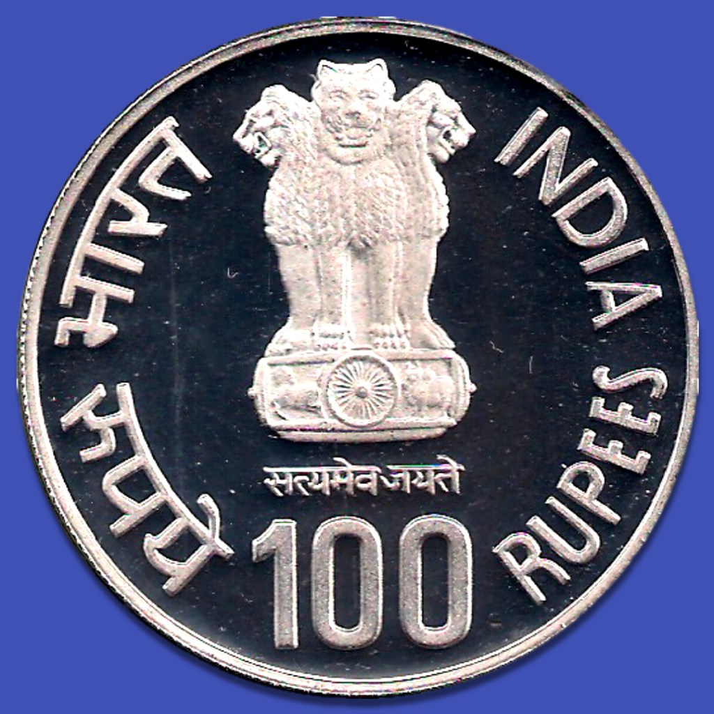 Extremely Rare 100 Rupees Of 75 Years Of Dandi March Silver Coin UNC extremely-rare-100-rupees-of-75-years-of-dandi-march-silver-coin-unc