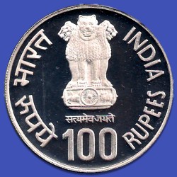 Alternative view of Extremely Rare 100 Rupees of 75 Years of Dandi March Silver Coin UNC Set Loose Coin in UNC GRADE